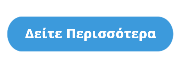 image-cta